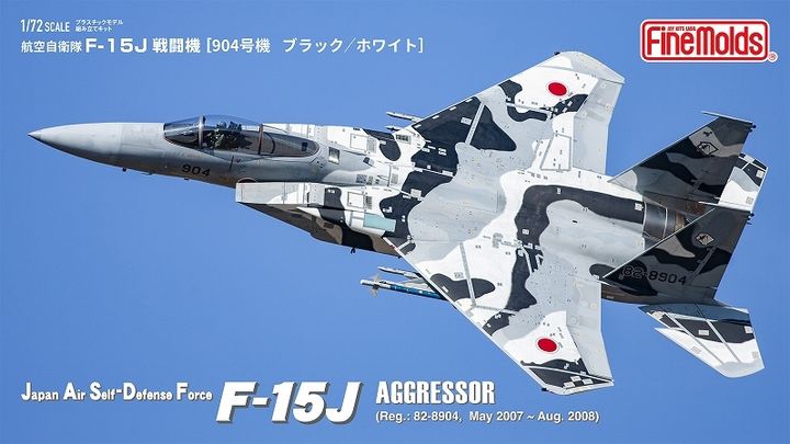 FK02 boxart