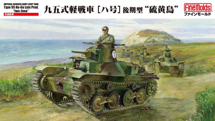 MR01 boxart