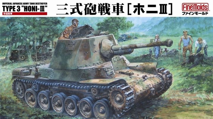 MR02 boxart
