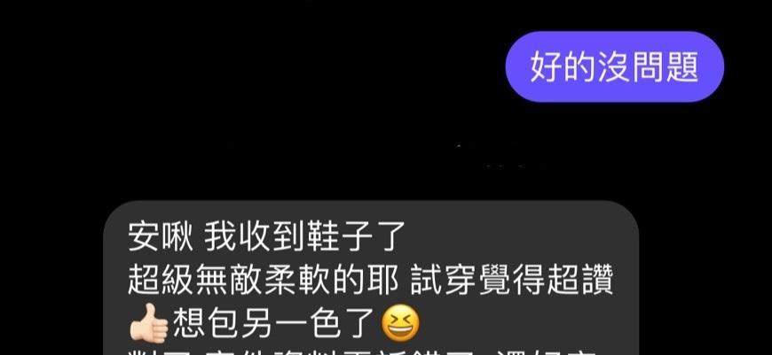 S__116875282
