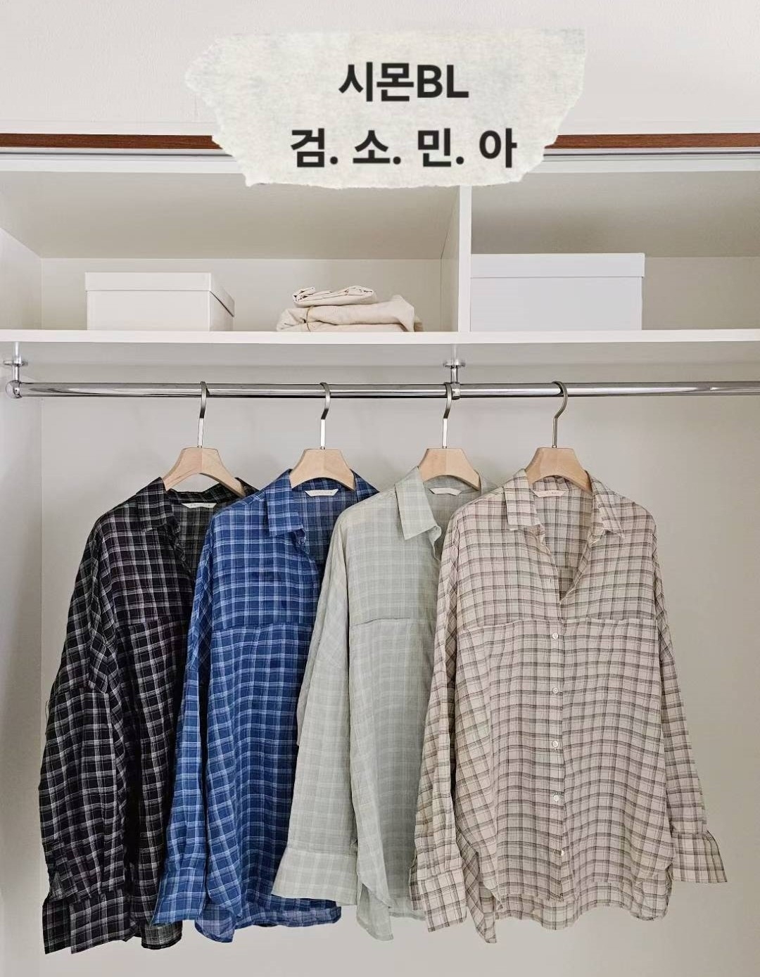 LINE_ALBUM_20250907(日) OLIVE秋冬韓國連線-原始檔1(服飾類+皮帶)_250910_51