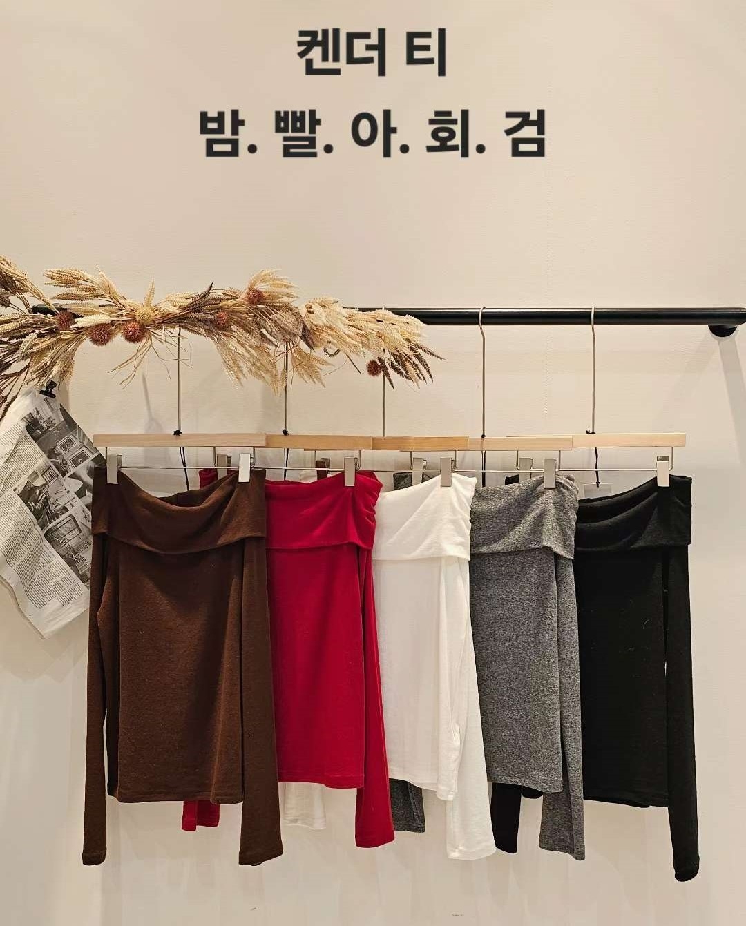 LINE_ALBUM_20251203(三) OLIVE秋冬韓國連線-原始檔3(服飾類)_260105_1