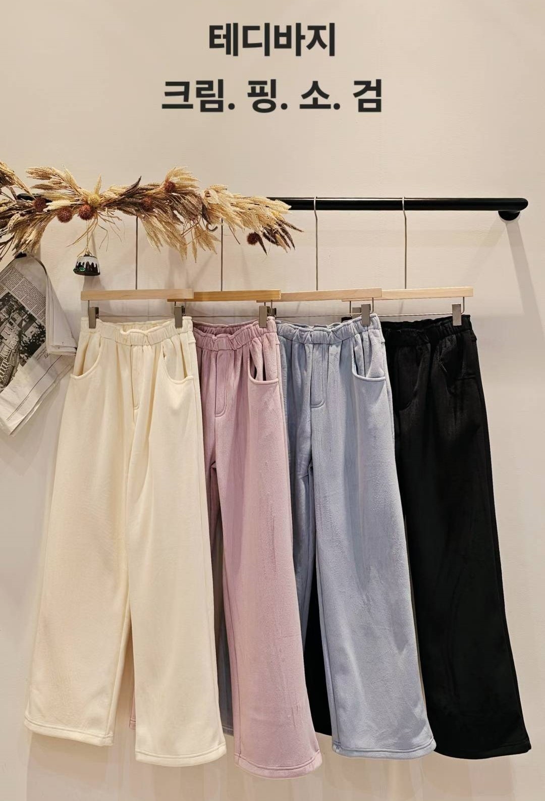 LINE_ALBUM_20251203(三) OLIVE秋冬韓國連線-原始檔3(服飾類)_260106_7