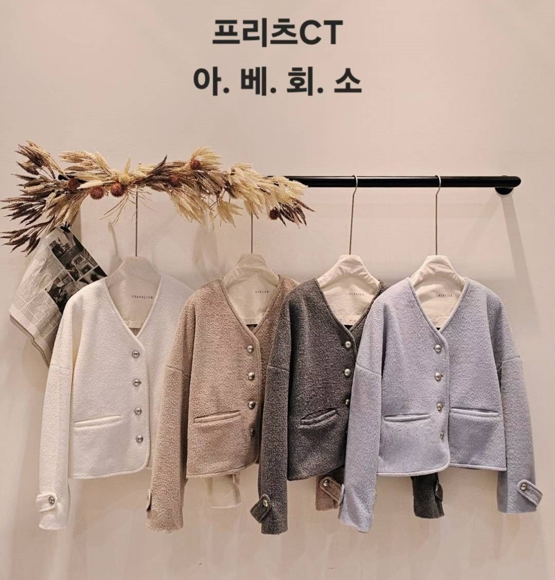 LINE_ALBUM_20251203(三) OLIVE秋冬韓國連線-原始檔3(服飾類)_260106_59