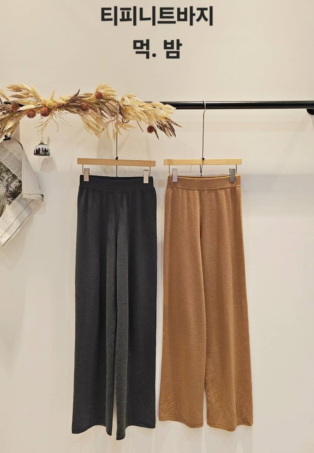 LINE_ALBUM_20251203(三) OLIVE秋冬韓國連線-原始檔3(服飾類)_260106_98