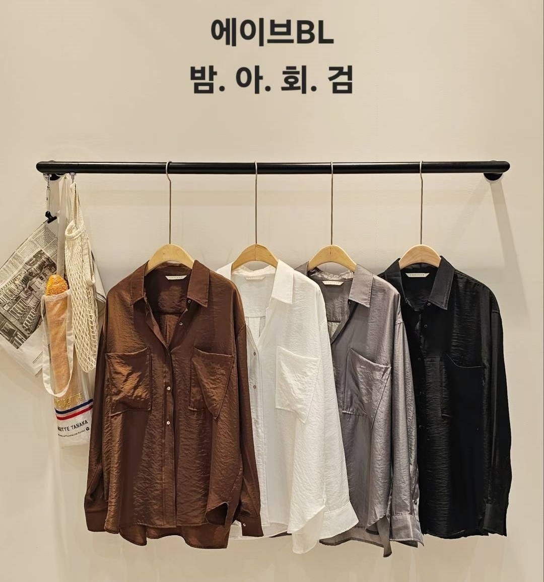 LINE_ALBUM_20250907(日) OLIVE秋冬韓國連線-原始檔1(服飾類+皮帶)_250910_1