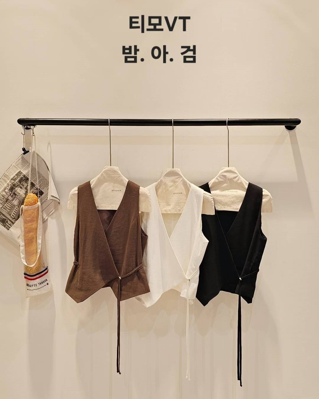 LINE_ALBUM_20250907(日) OLIVE秋冬韓國連線-原始檔1(服飾類+皮帶)_250910_23