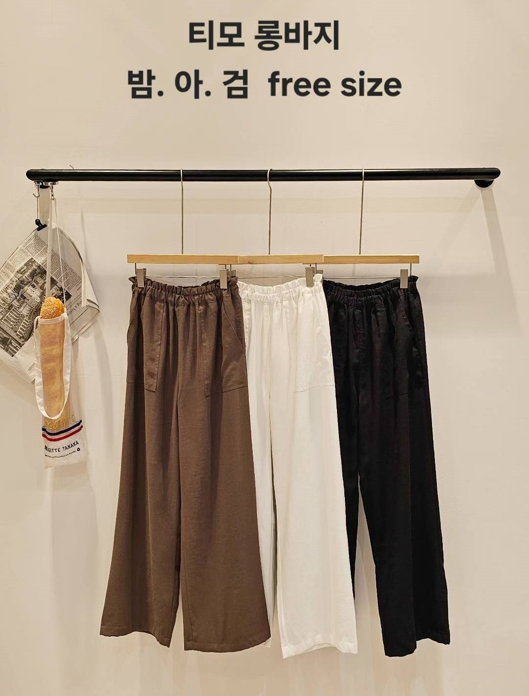 LINE_ALBUM_20250907(日) OLIVE秋冬韓國連線-原始檔1(服飾類+皮帶)_250910_25