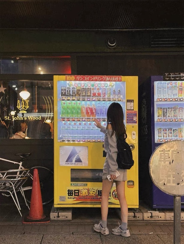 S__207659042_0