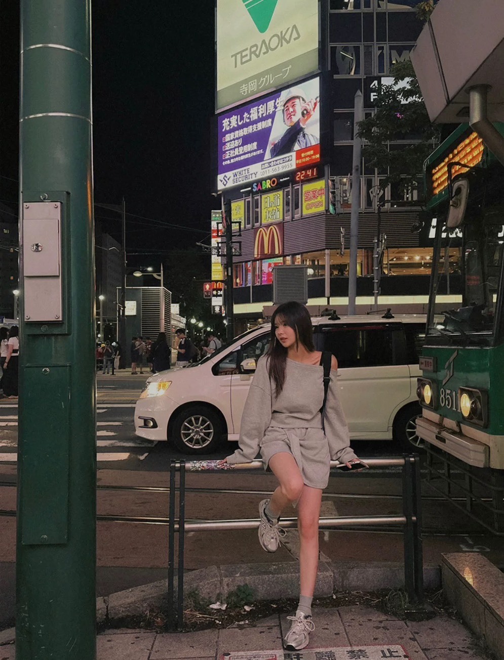 S__207659023_0