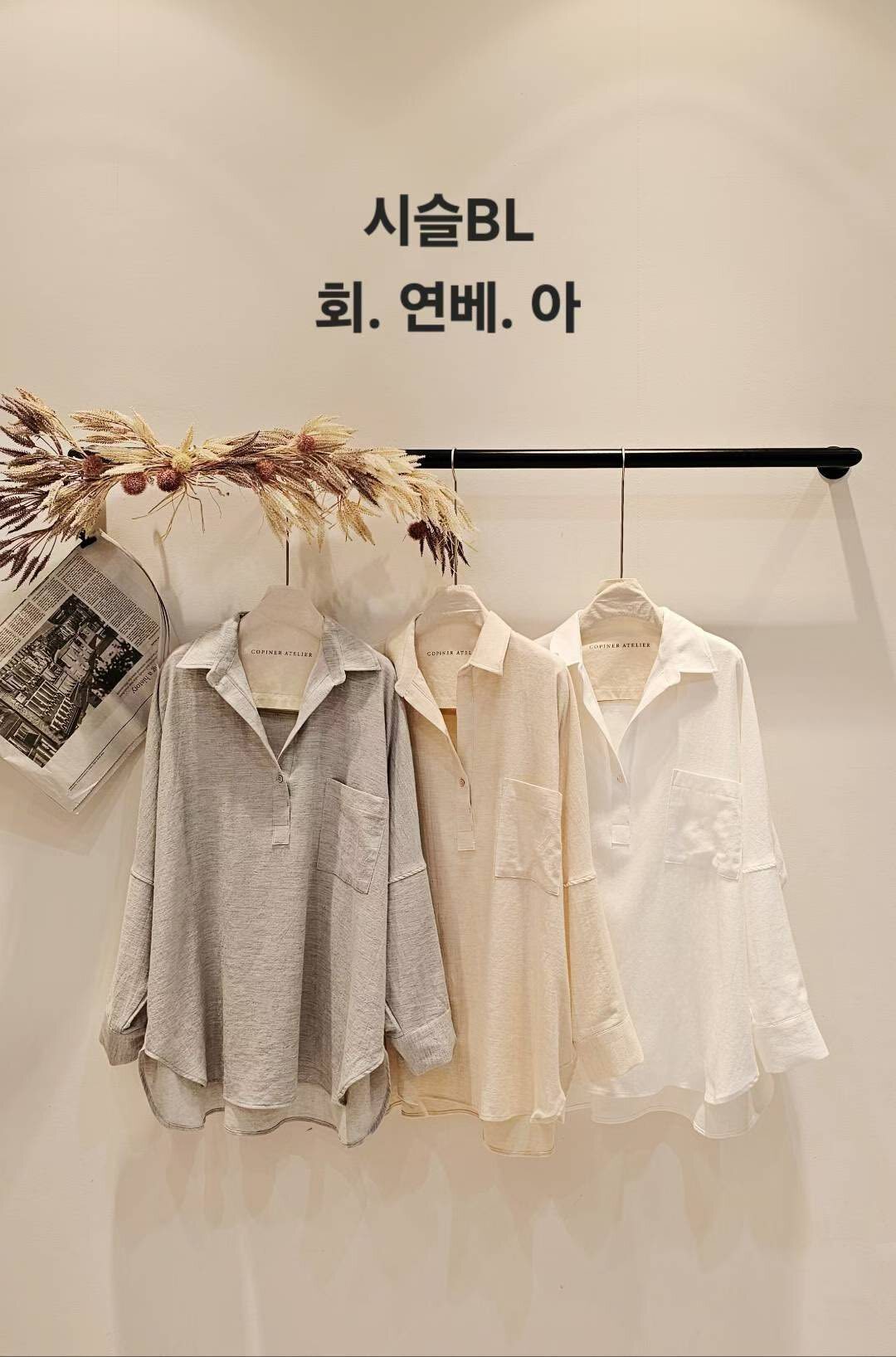 571190660_1300782178514503_748194092153305368_n