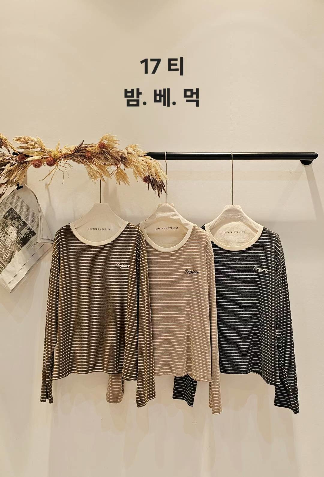 LINE_ALBUM_20251031(五) OLIVE秋冬韓國連線-原始檔2(服飾類)_251107_31