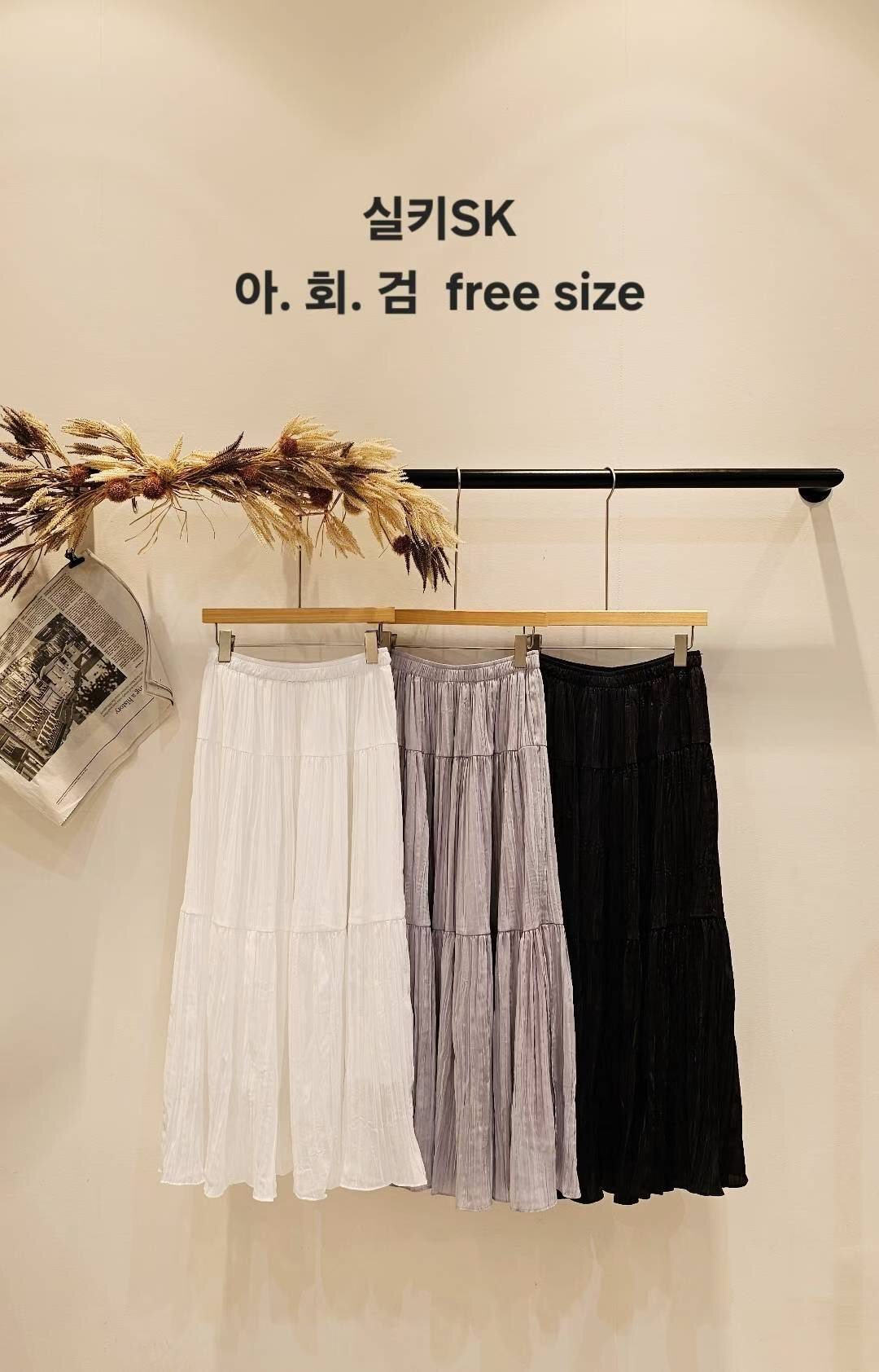 561576908_1186456023530982_4218152414539276658_n