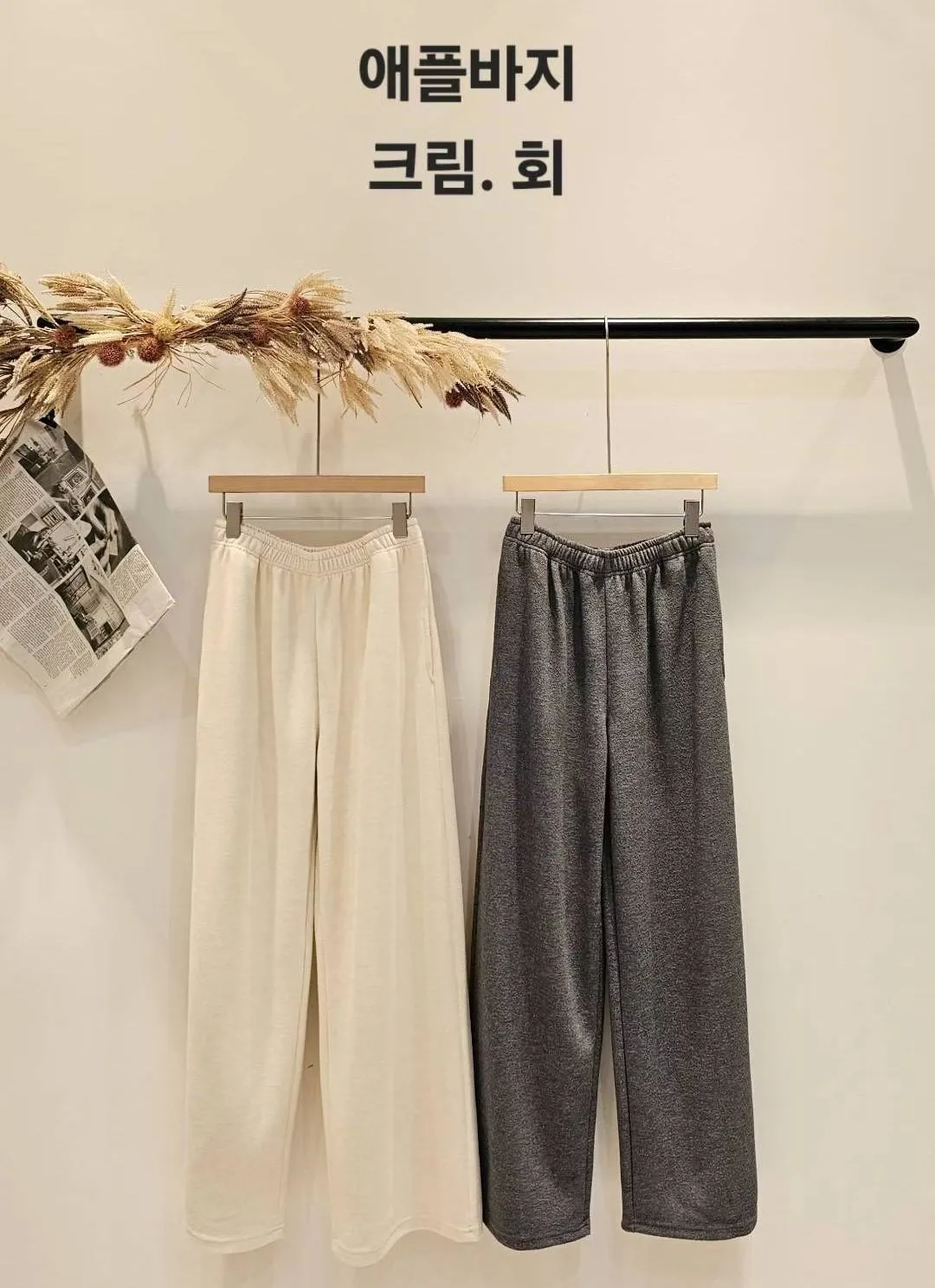 LINE_ALBUM_20251114(五) OLIVE秋冬韓國連線-原始檔4(服飾類)_251118_39