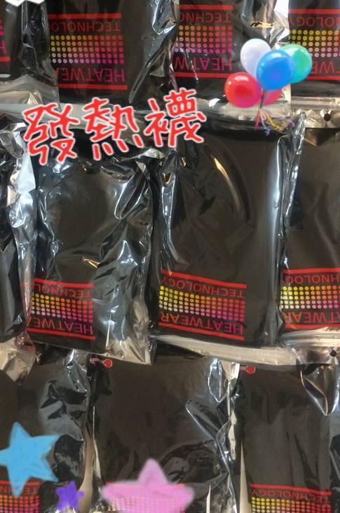 464784969_9114272635332132_3589356148647253845_n