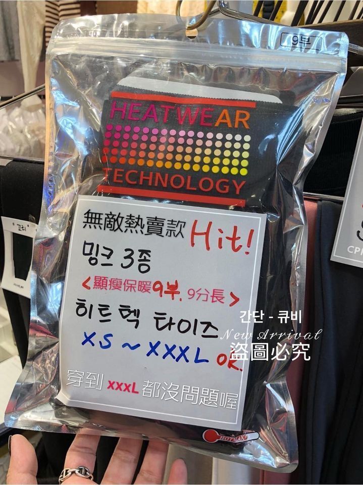 125776987_3643870645705719_5885619025576927398_n