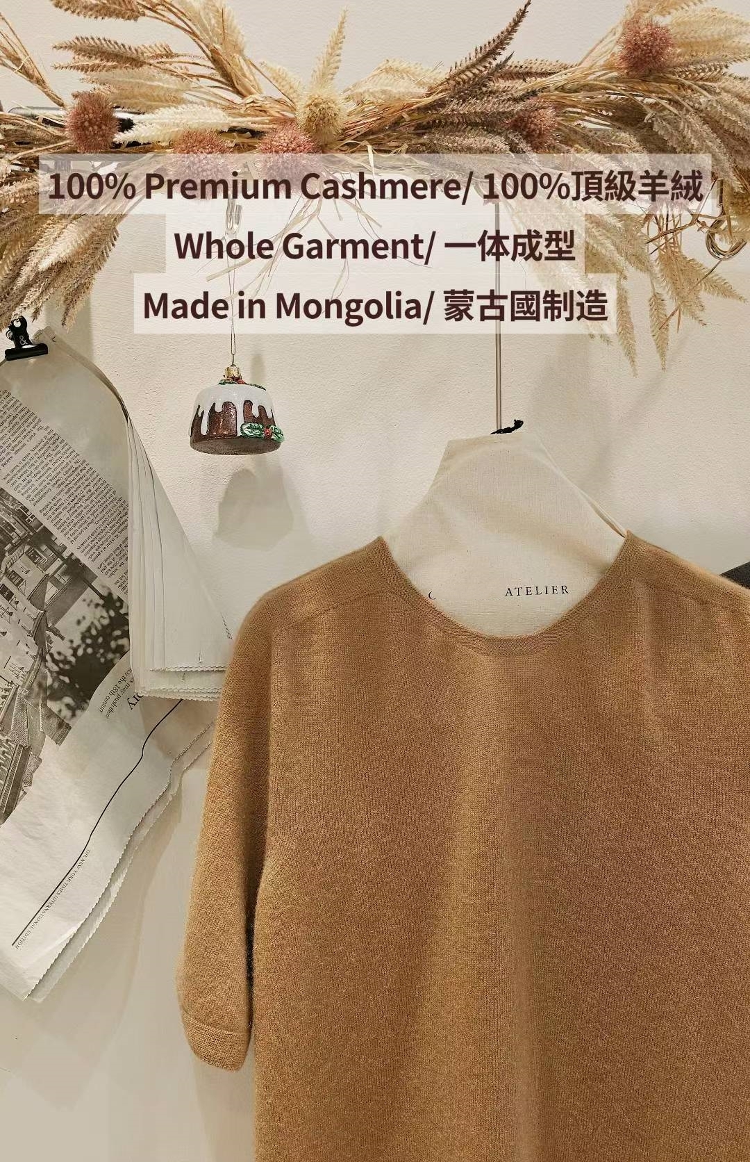 LINE_ALBUM_20251203(三) OLIVE秋冬韓國連線-原始檔3(服飾類)_260106_103