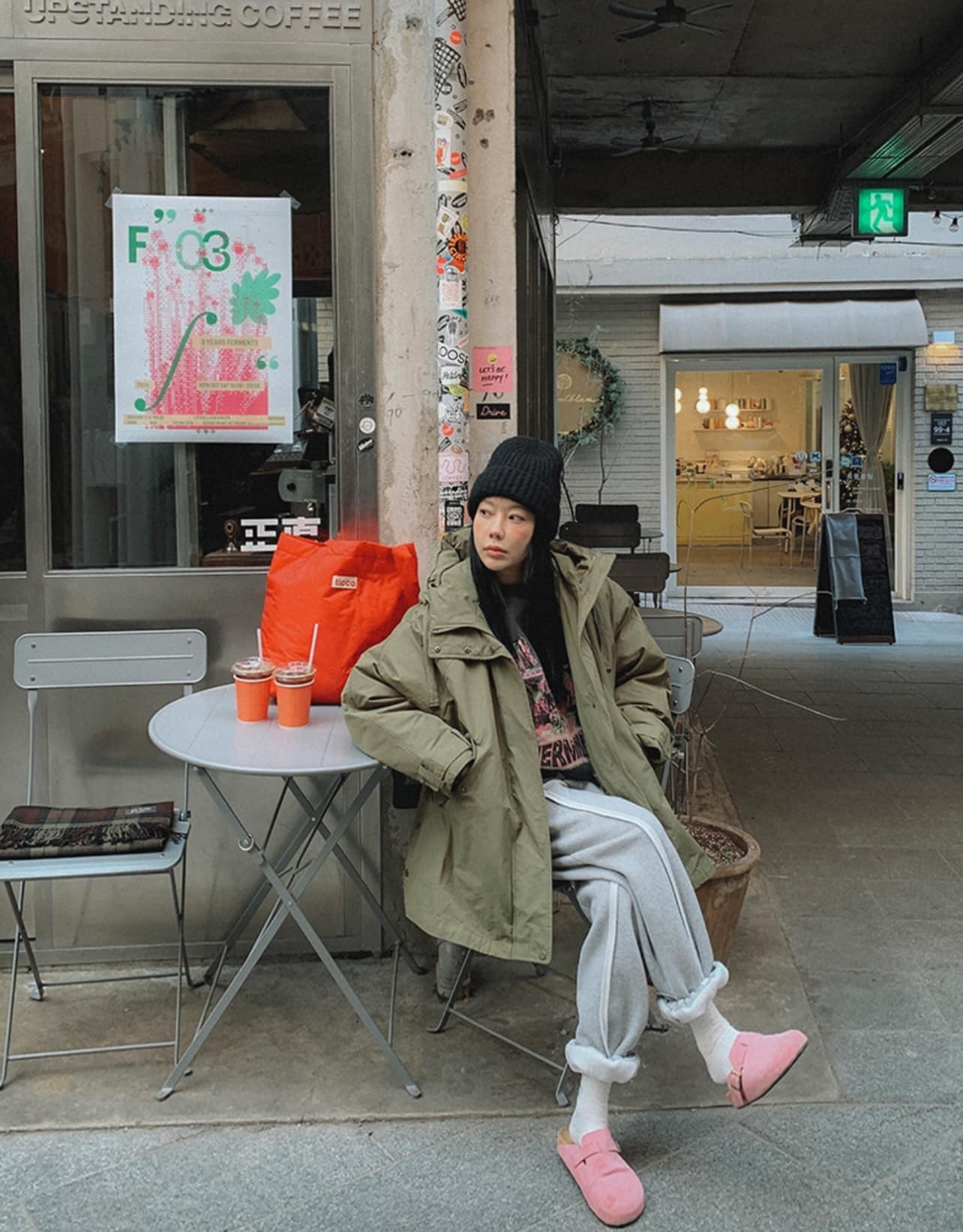 473619927_9255565971167926_2313743850271472906_n