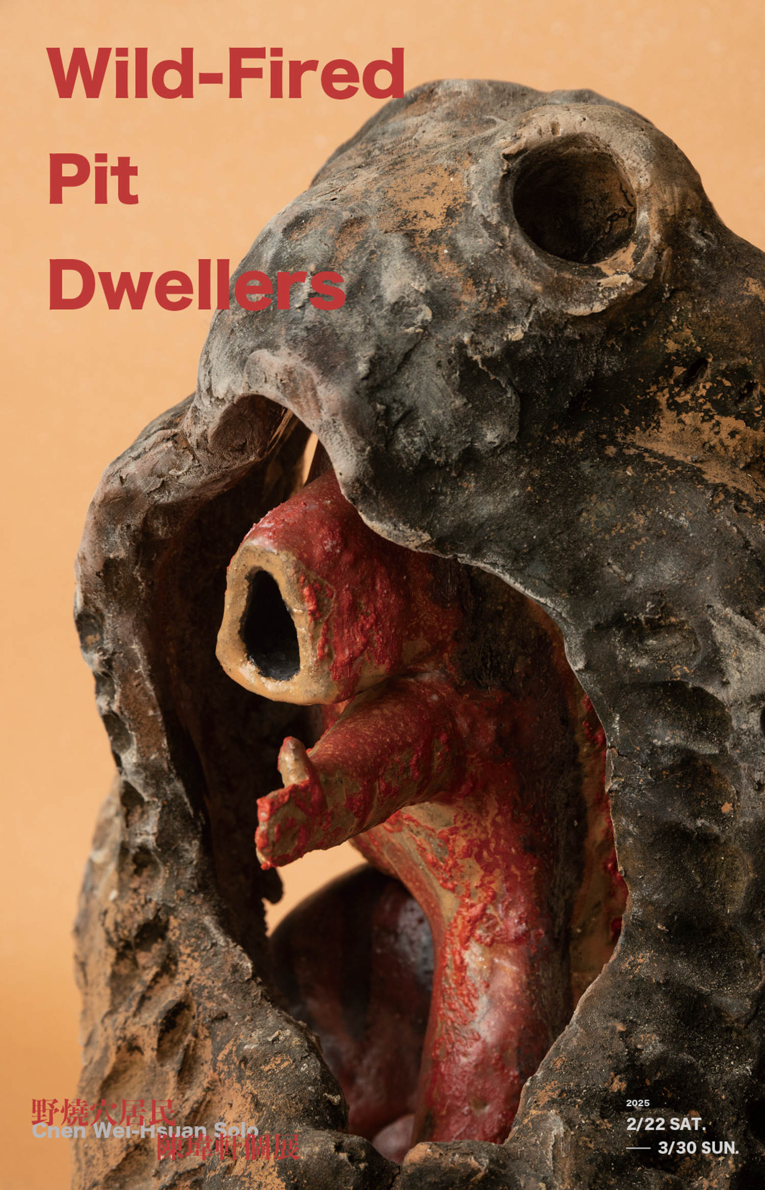 Tu Xing /土星 | Wild-Fired Pit Dwellers- Chen Wei-Hsuan Solo Exhibition