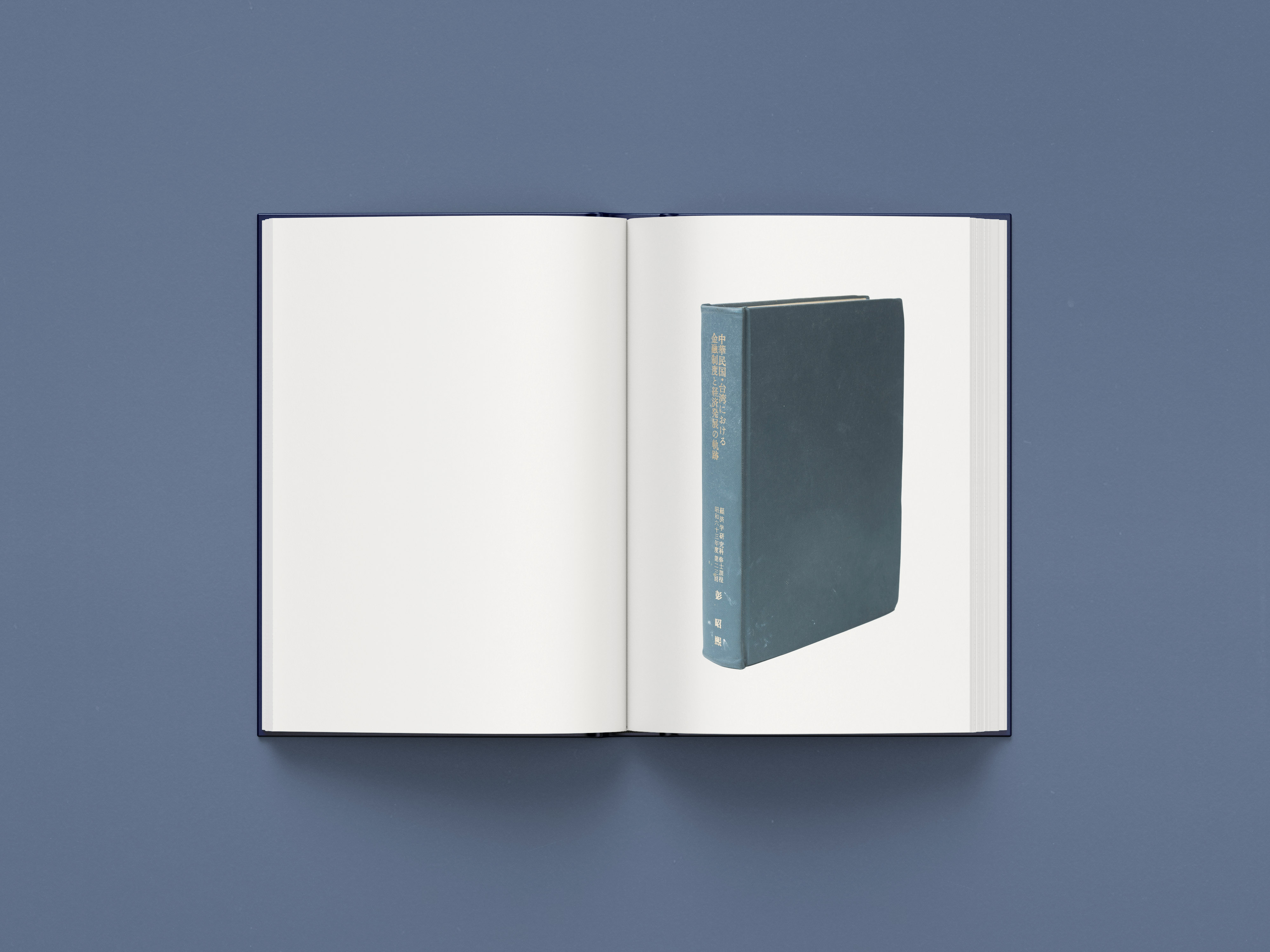 251117 內頁氛圍稿 內頁 05 a