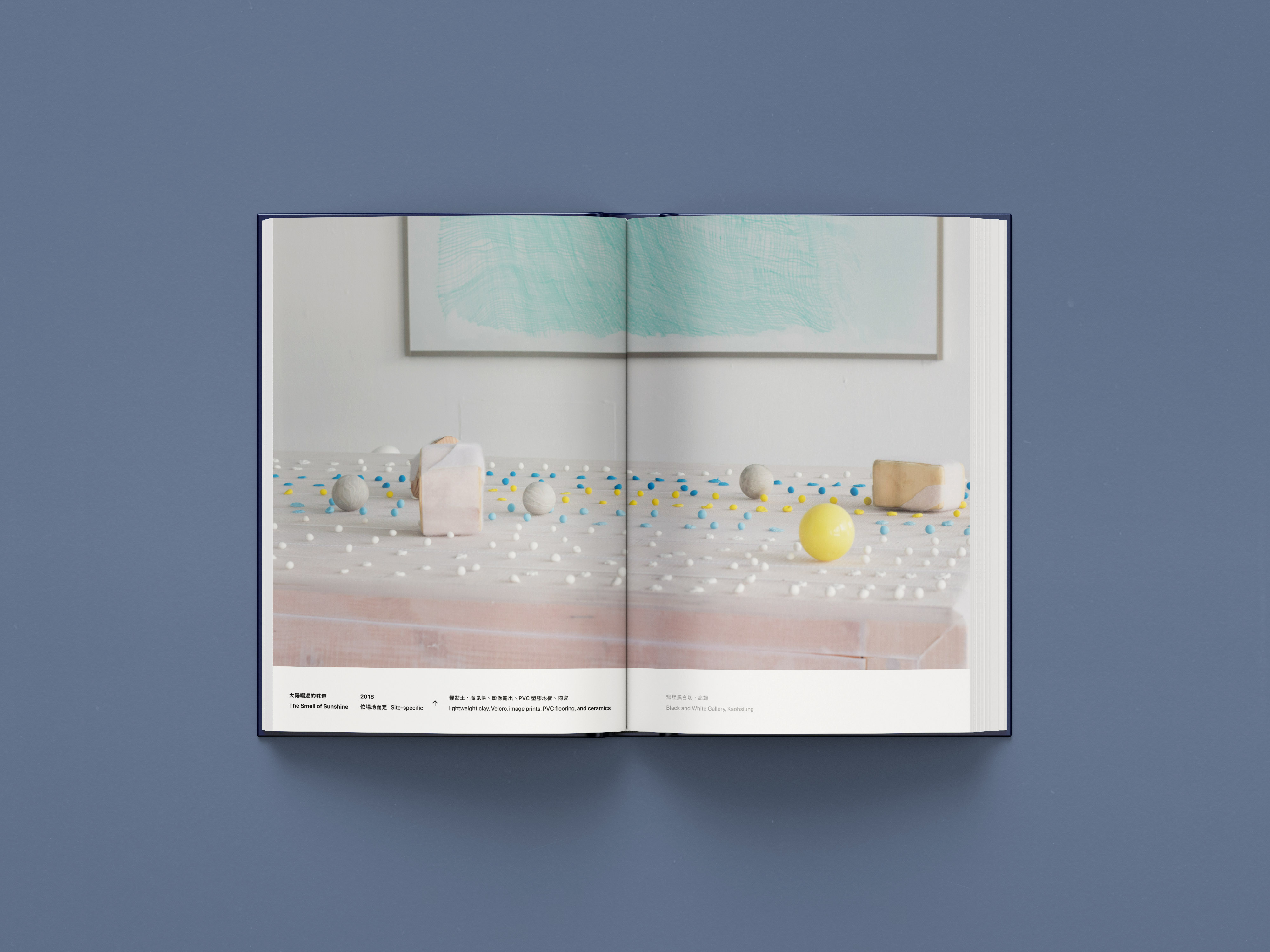 251117 內頁氛圍稿 內頁 11