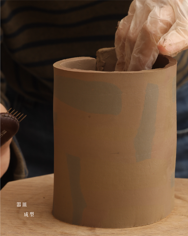 Tu Xing /土星 |  - ｜工 坊｜Workshop