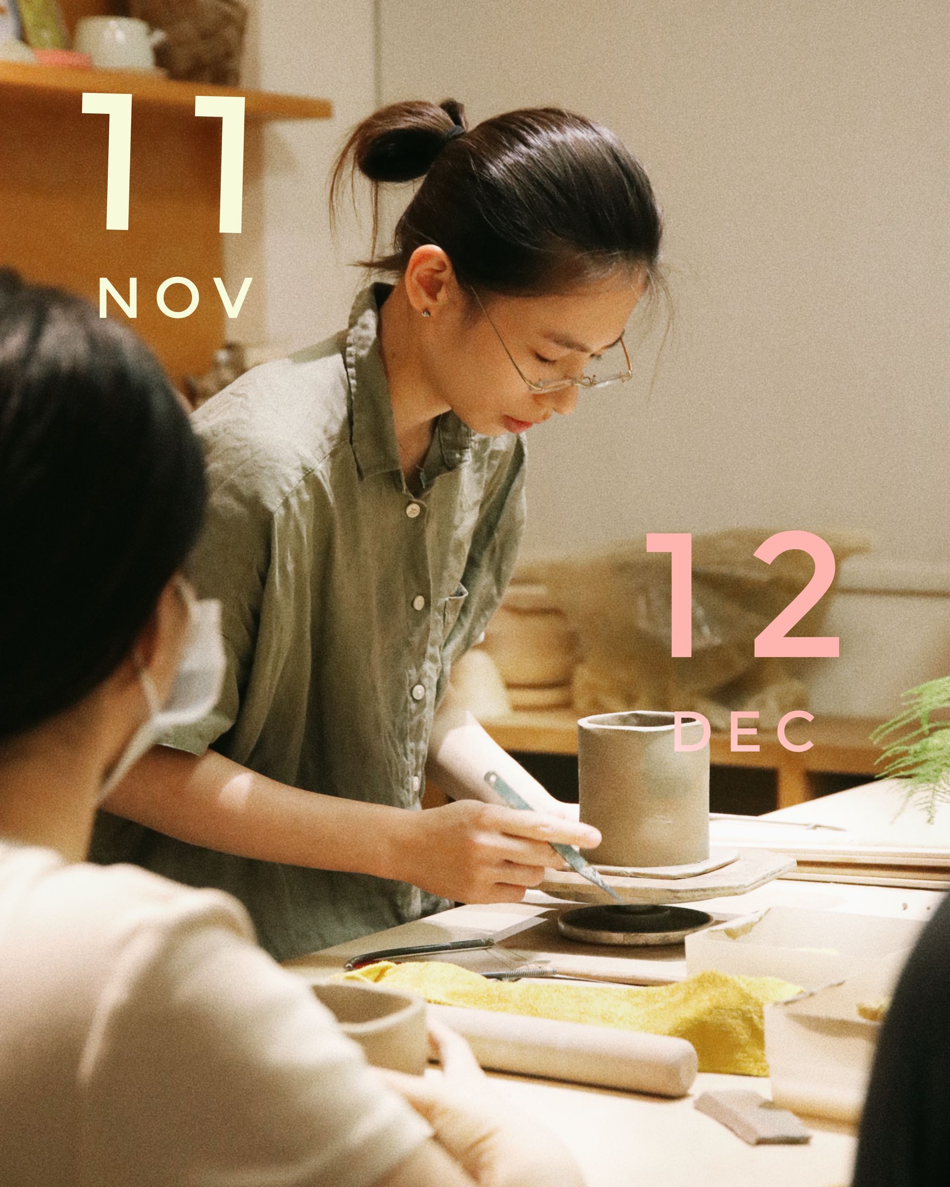 Tu Xing /土星 | ✦2026 11月12月 課程報名