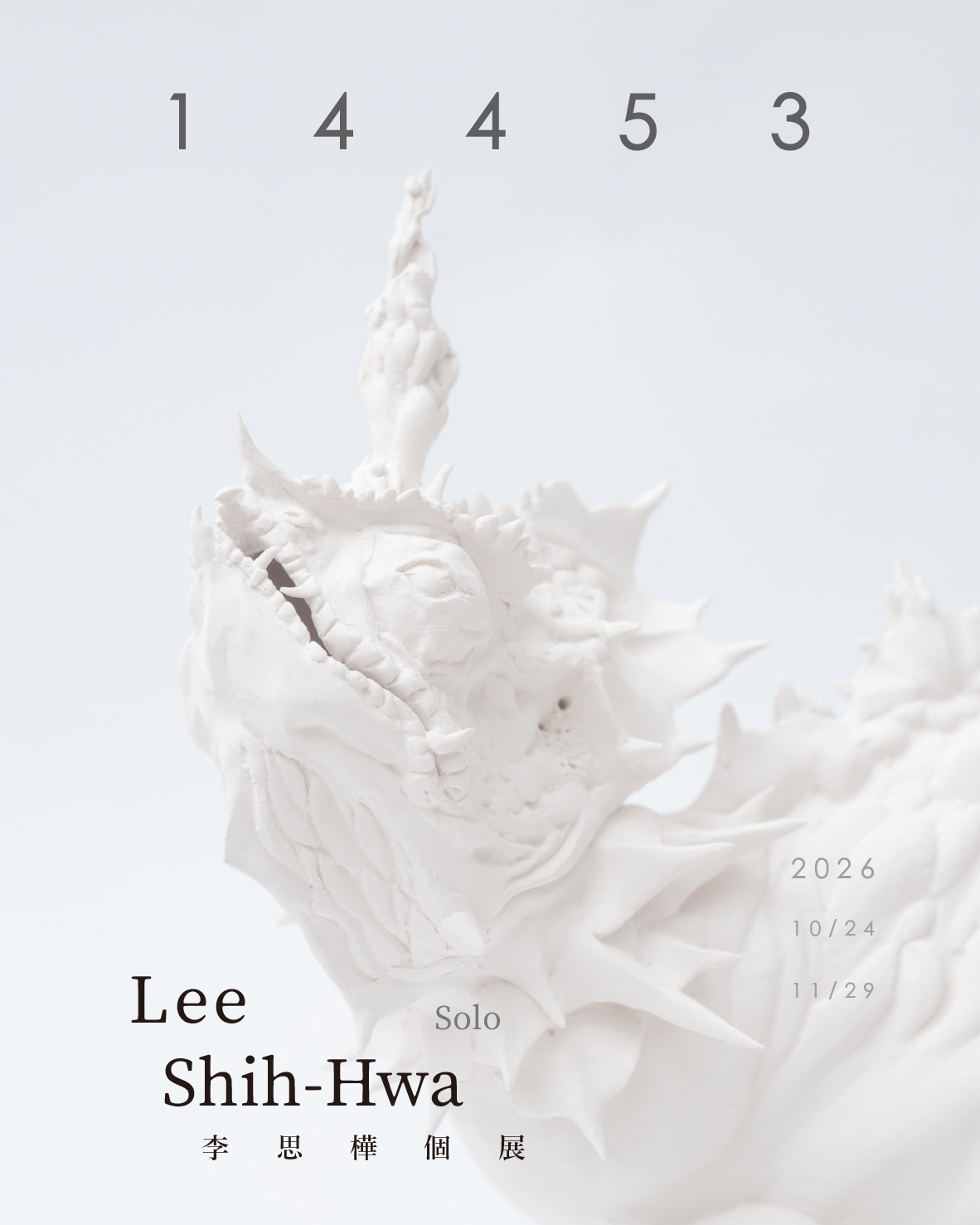 Tu Xing /土星 | 14453 - Lee Shih-Hwa Solo Exhibition