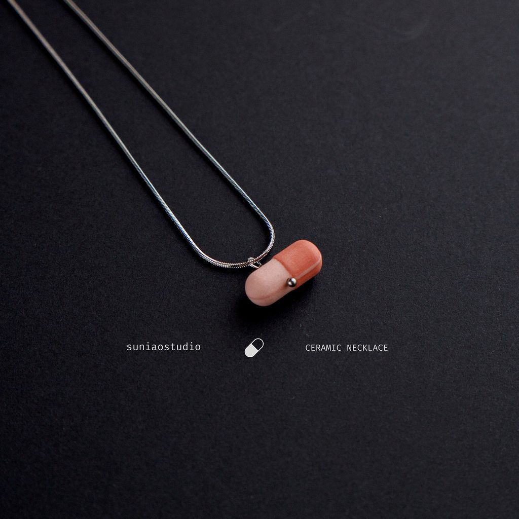 獨照藥丸-紅正方