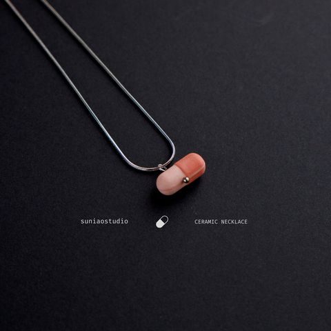 獨照藥丸-紅正方