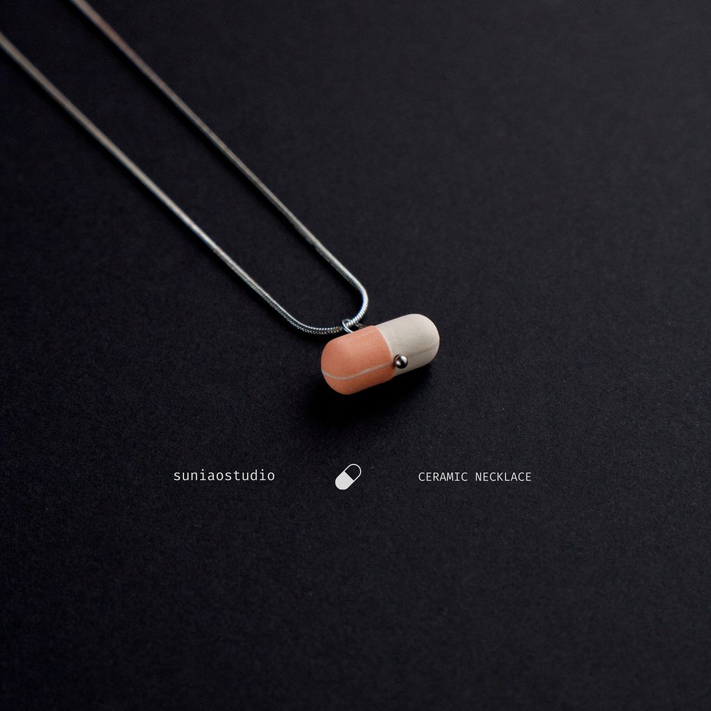 獨照藥丸-橘正方