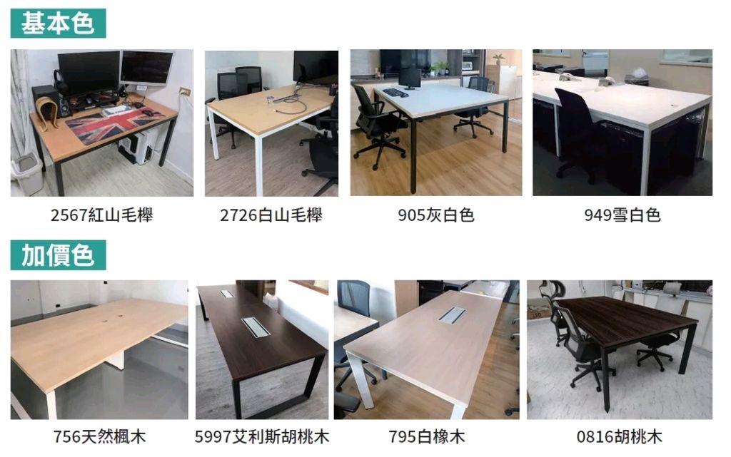 Shopee_3d04c0170b43efd8903639e6492c9b20
