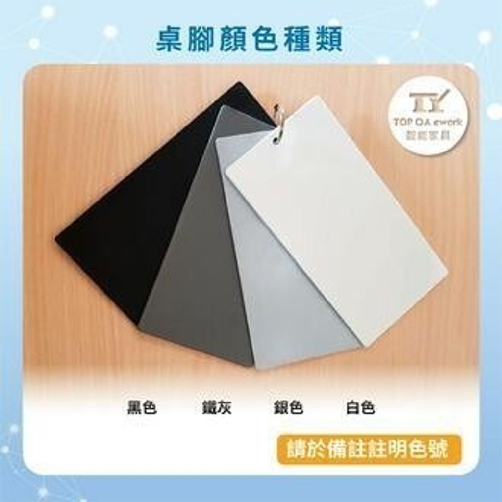 【客戶溝通用圖檔】_211012