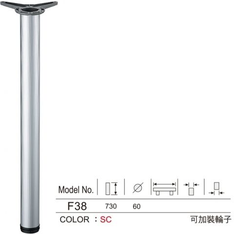 F38SC-1.jpg