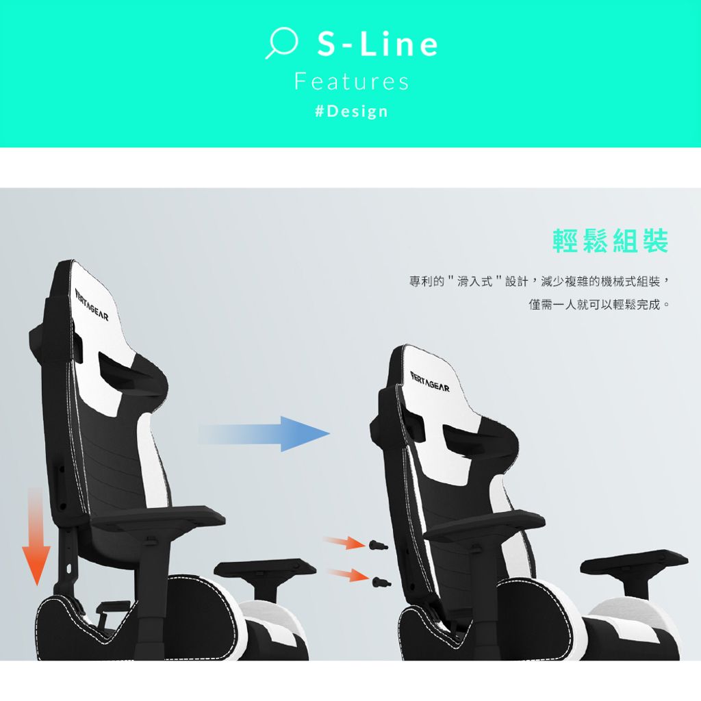 SL5000文案_04.jpg