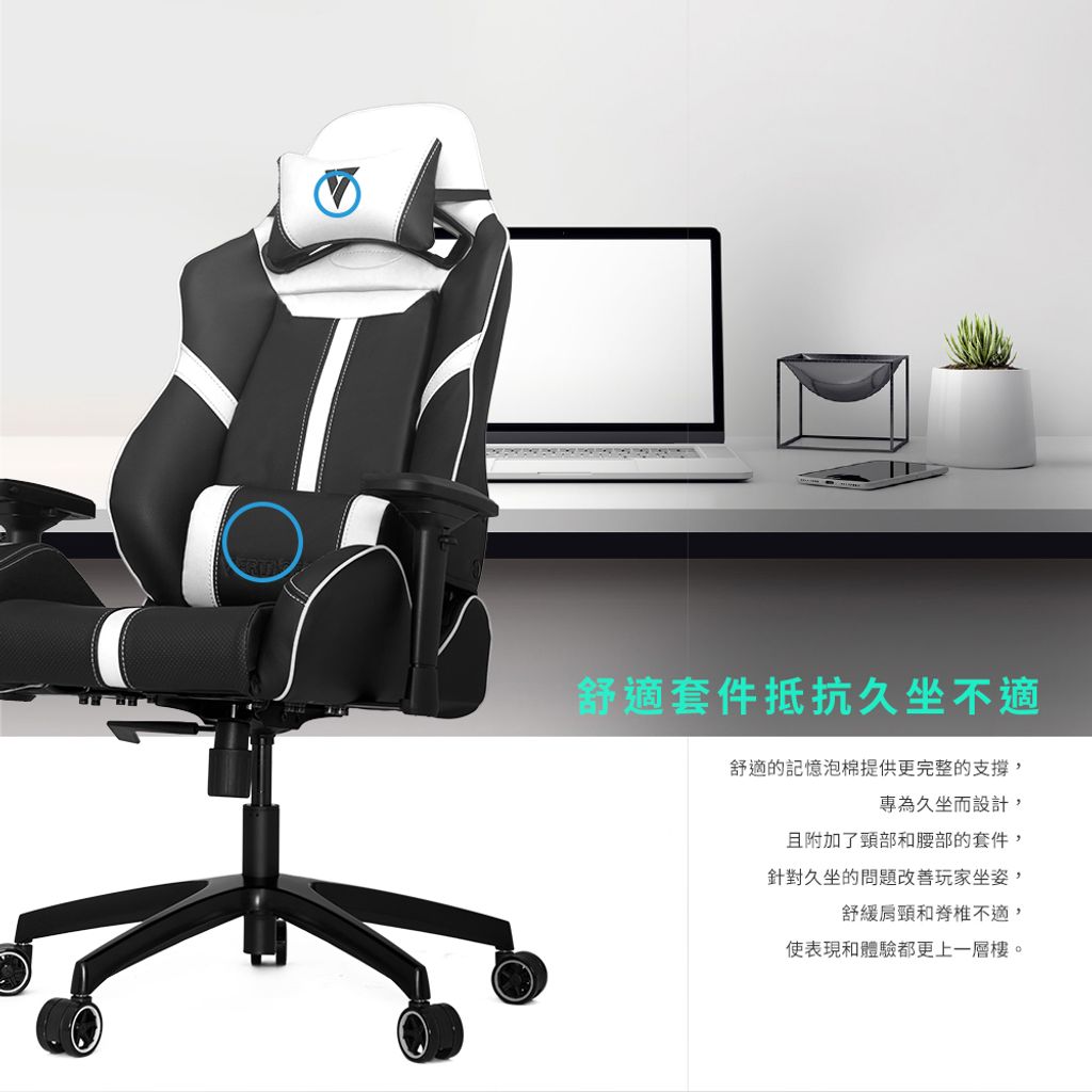 SL5000文案_08-無鬆緊.jpg