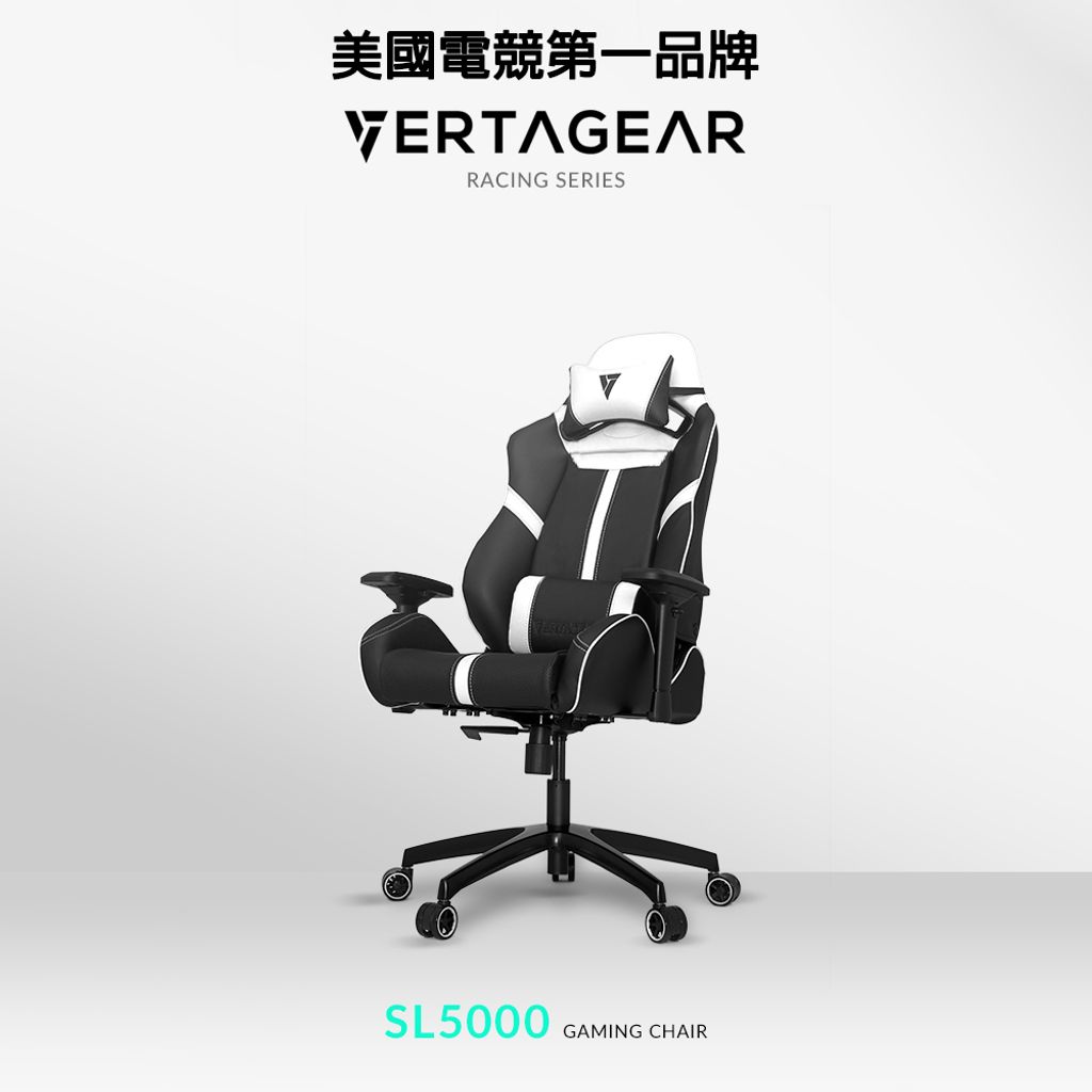 SL5000文案_01-無鬆緊-黑白.jpg