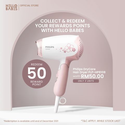 HB Reward SKU_1_Hair Dryer.jpg