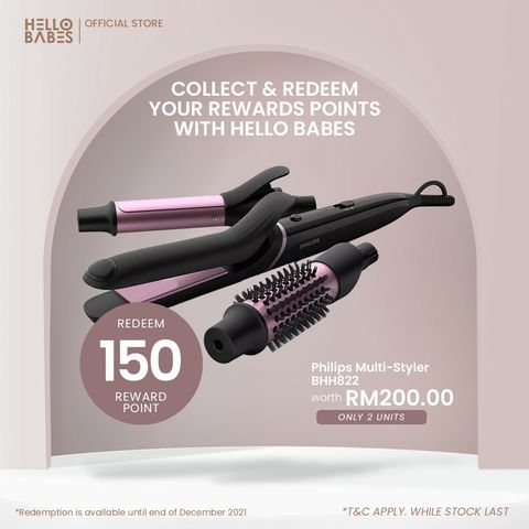 HB Reward SKU_1_Multi Styler.jpg