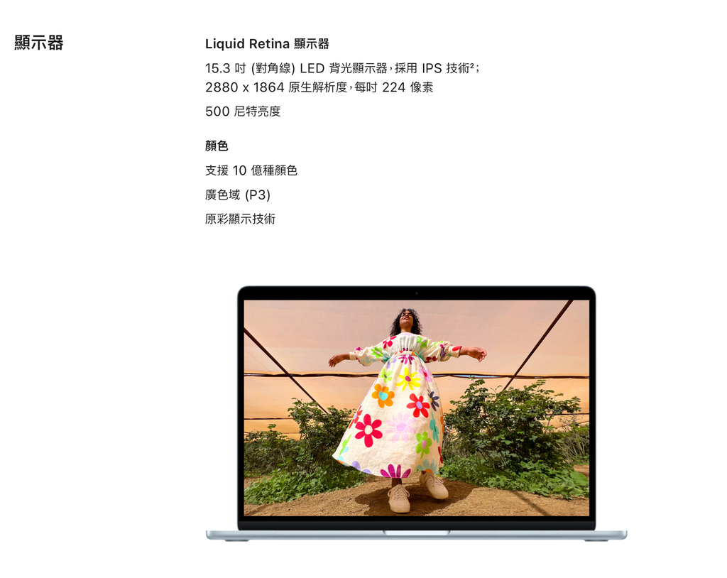 截圖 2026-03-05 11.47.04