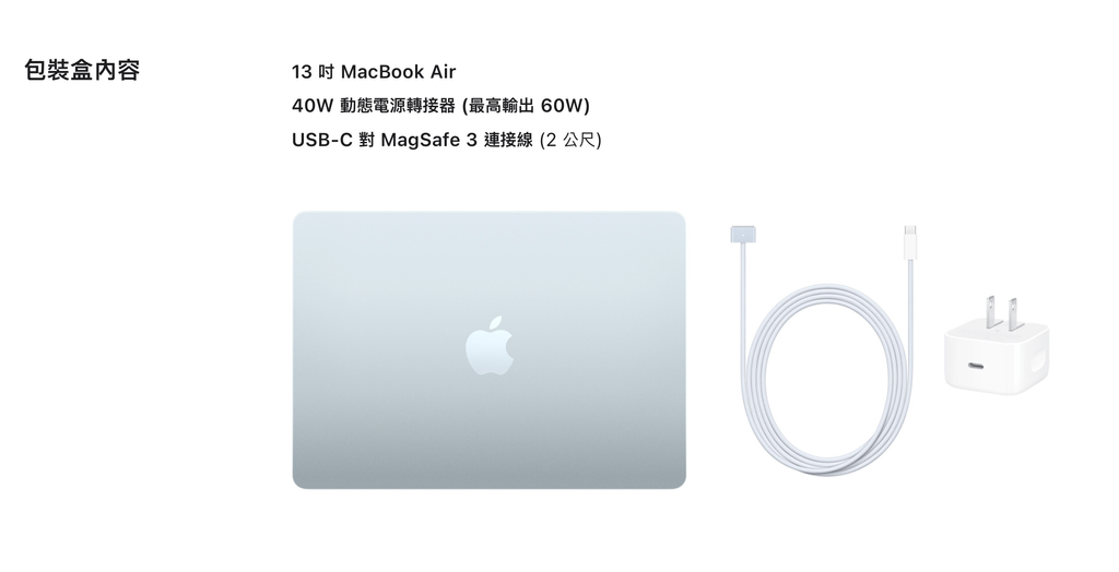 截圖 2026-03-05 11.33.00