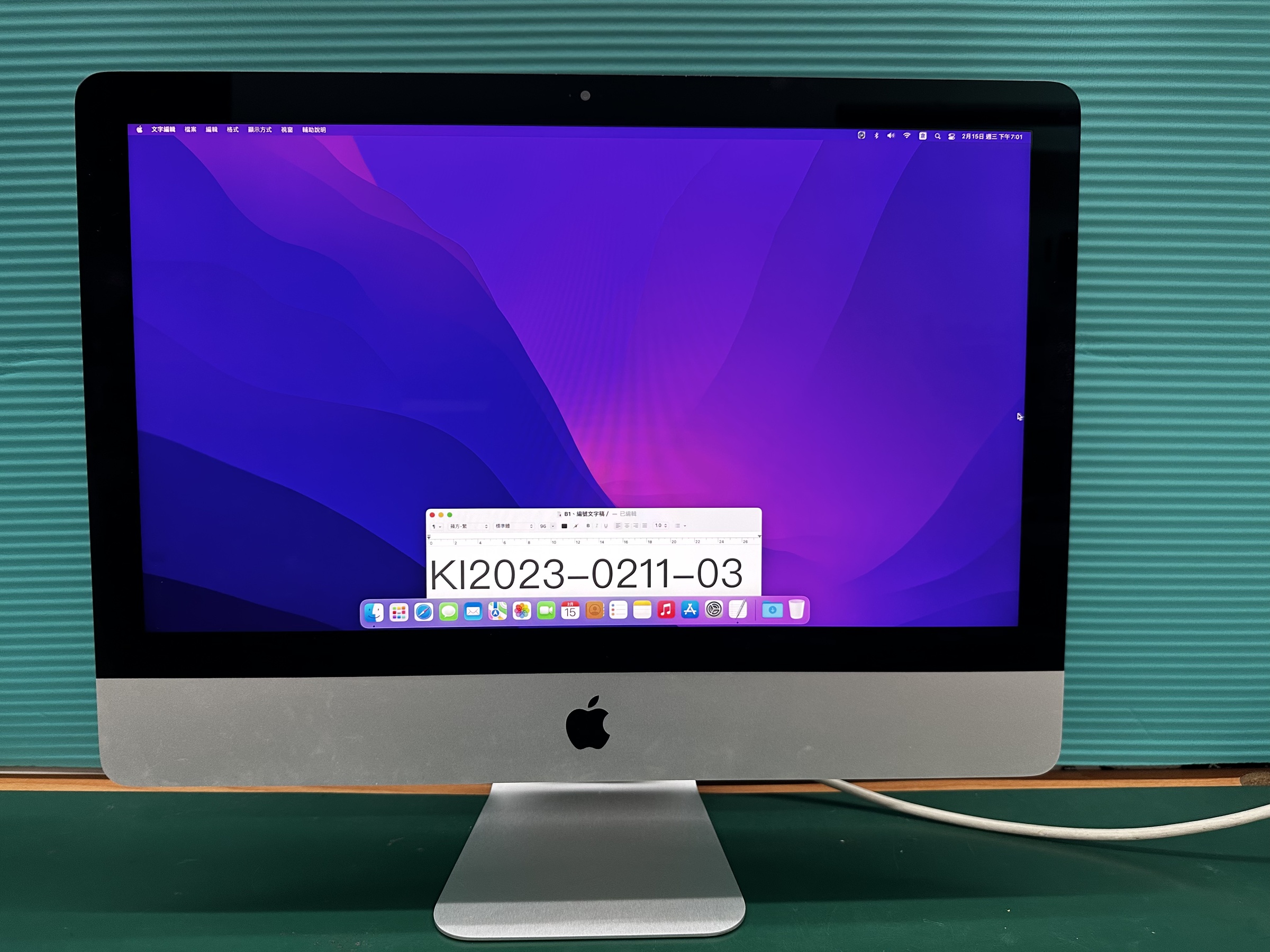 KI2023-0211-03_01