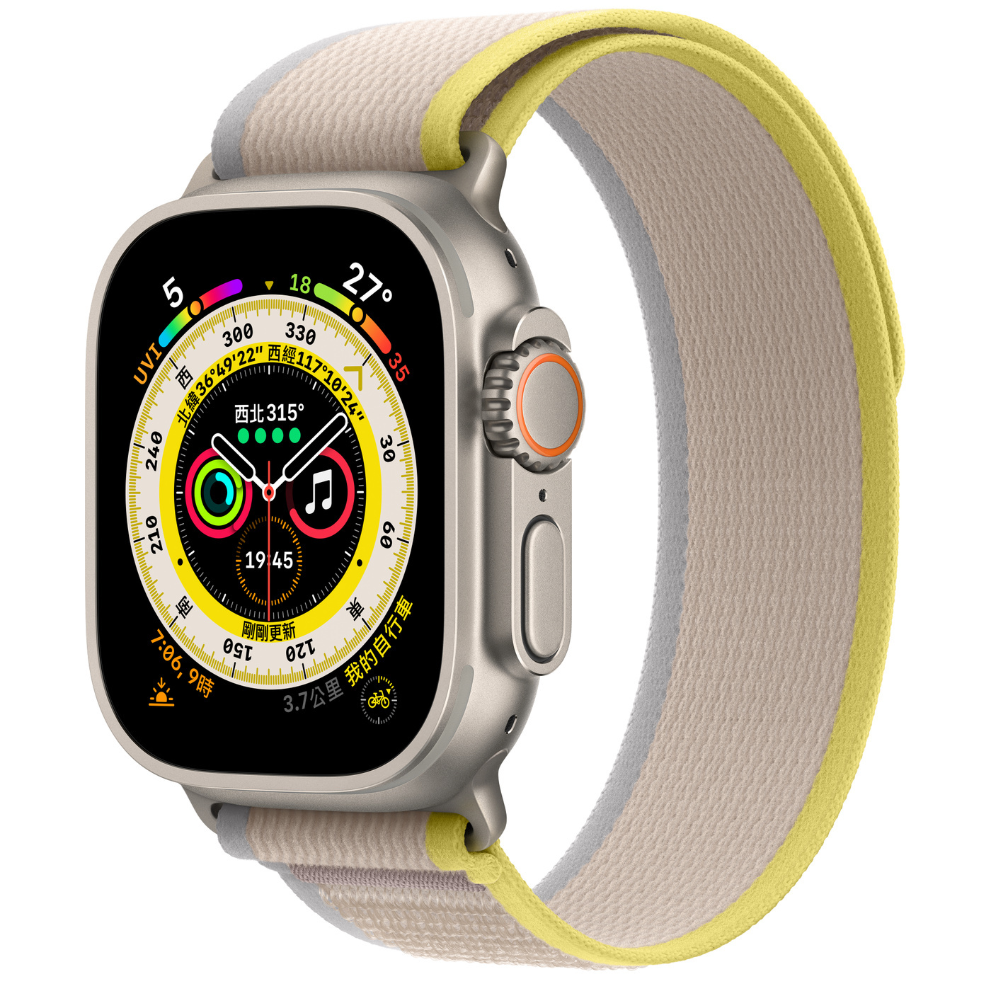 MQEG3ref_VW_34FR+watch-49-titanium-ultra_VW_34FR_WF_CO+watch-face-49-trail-ultra_VW_34FR_WF_CO_GEO_TW