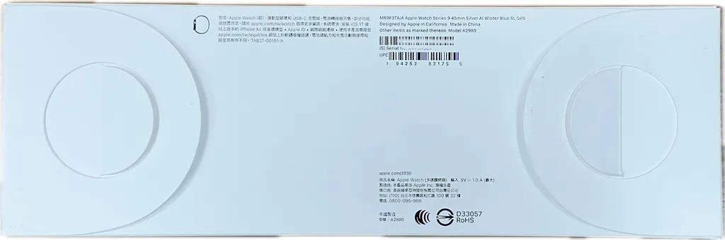 HEIF影像 9