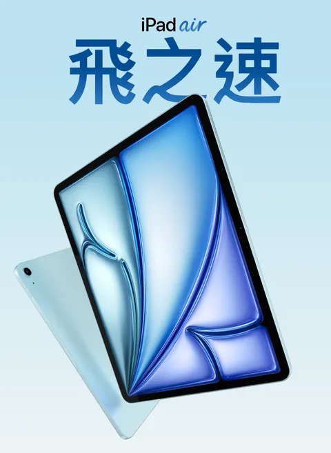 截圖 2025-04-05 下午12.29.42