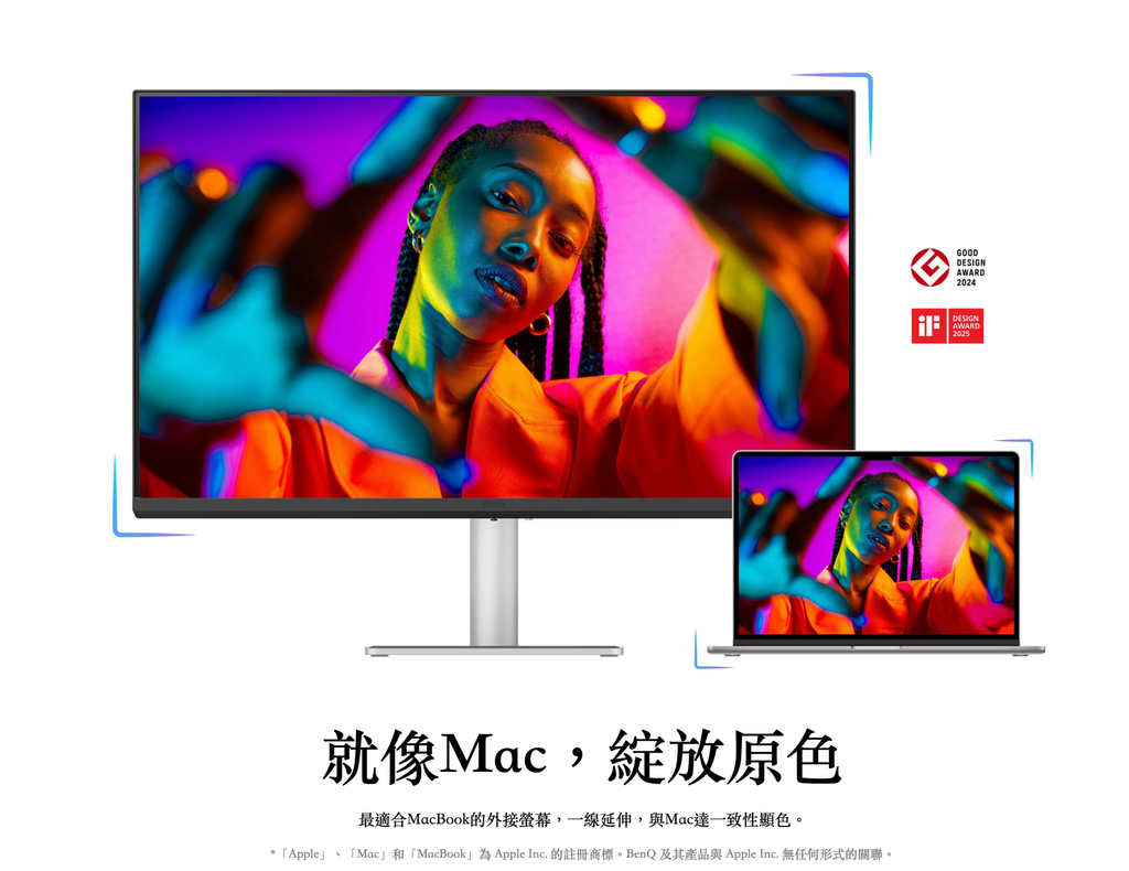 截圖 2025-06-04 上午8.34.01