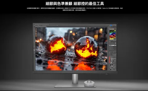 截圖 2025-06-04 上午8.48.07