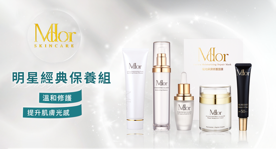  | MDOR 美迪兒