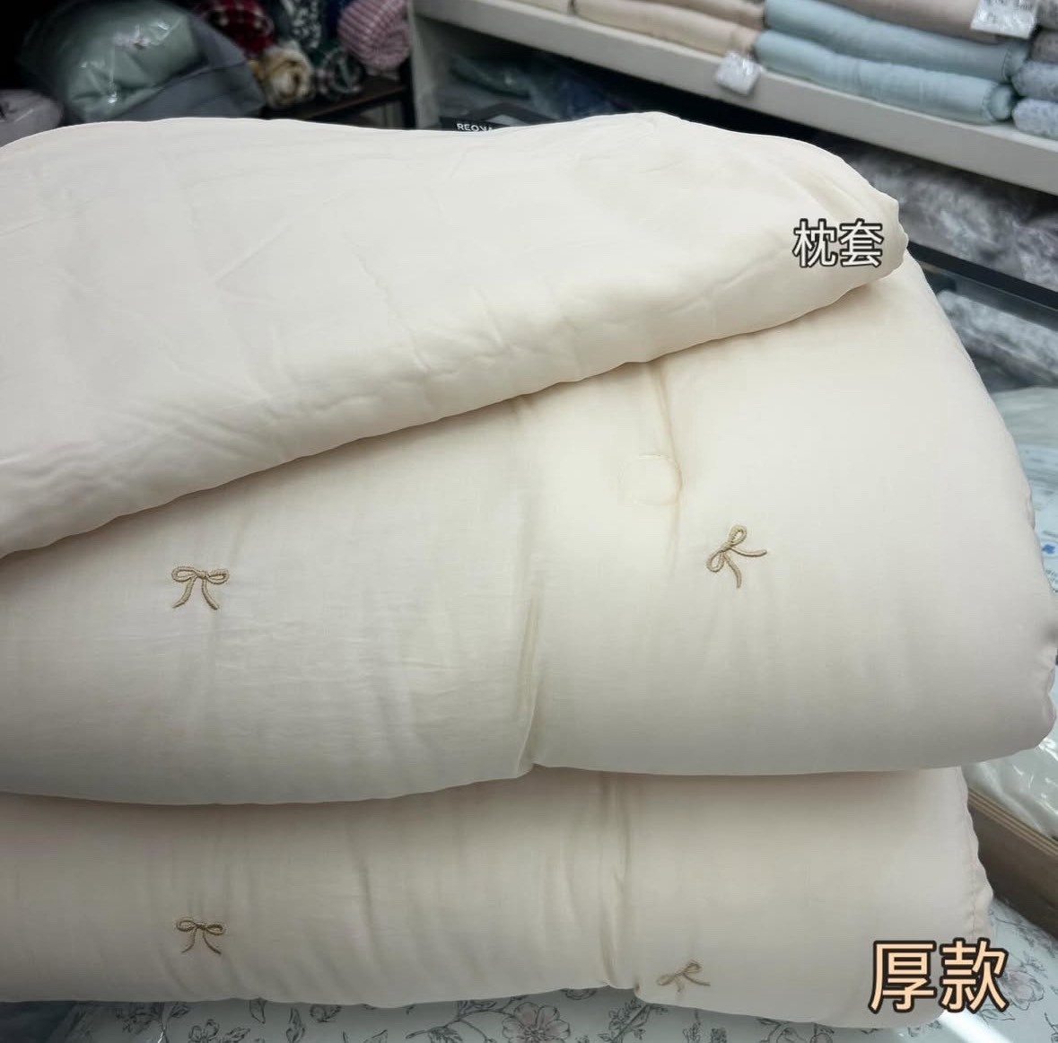 LINE_ALBUM_廠商棉被11月_251112_1