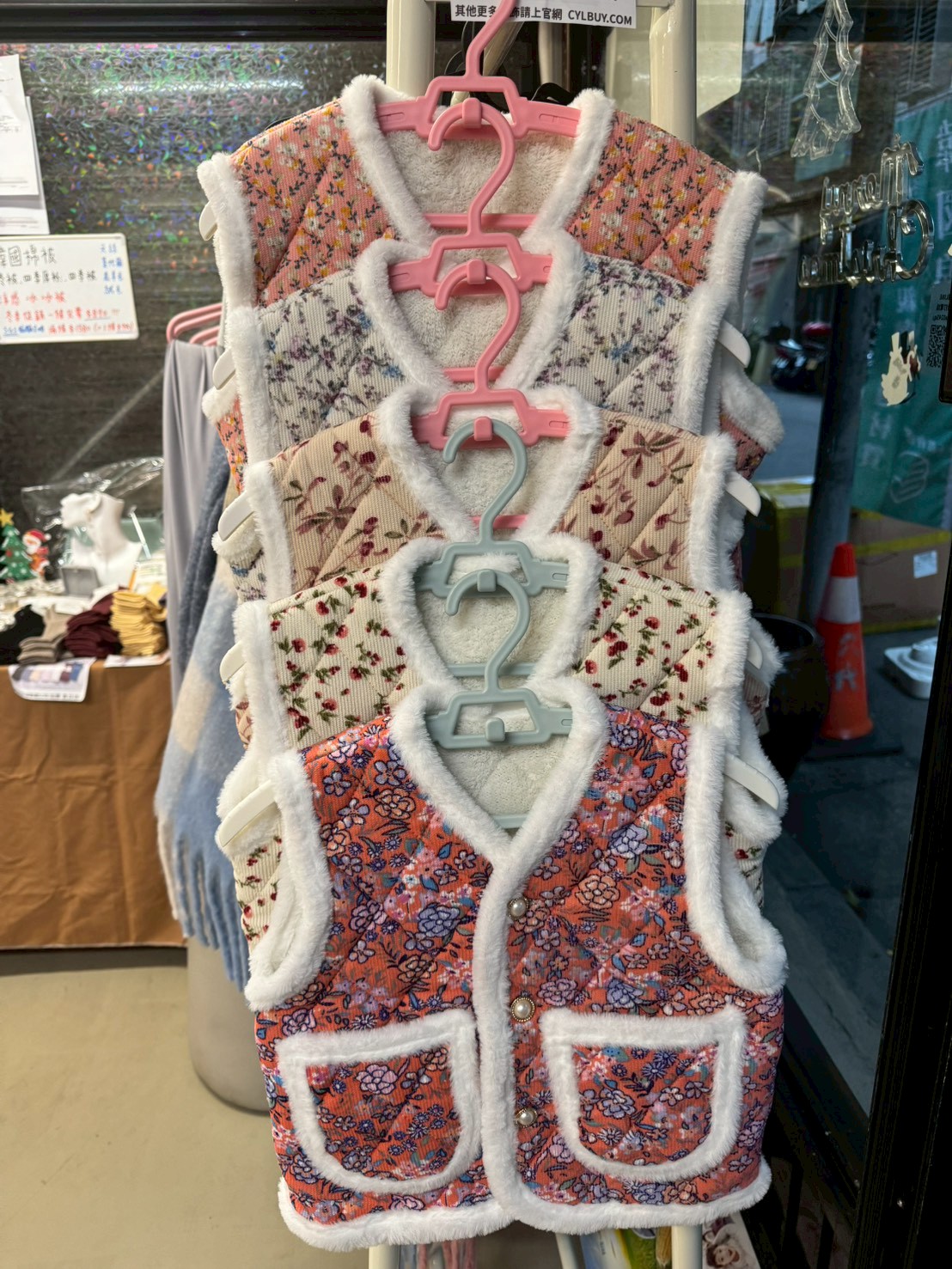 LINE_ALBUM_兒童背心_260114_6